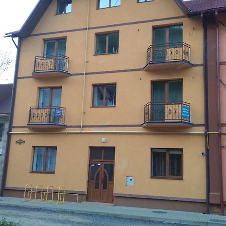 Сонячний Затишок Polyana (Transcarpathia) Exterior photo